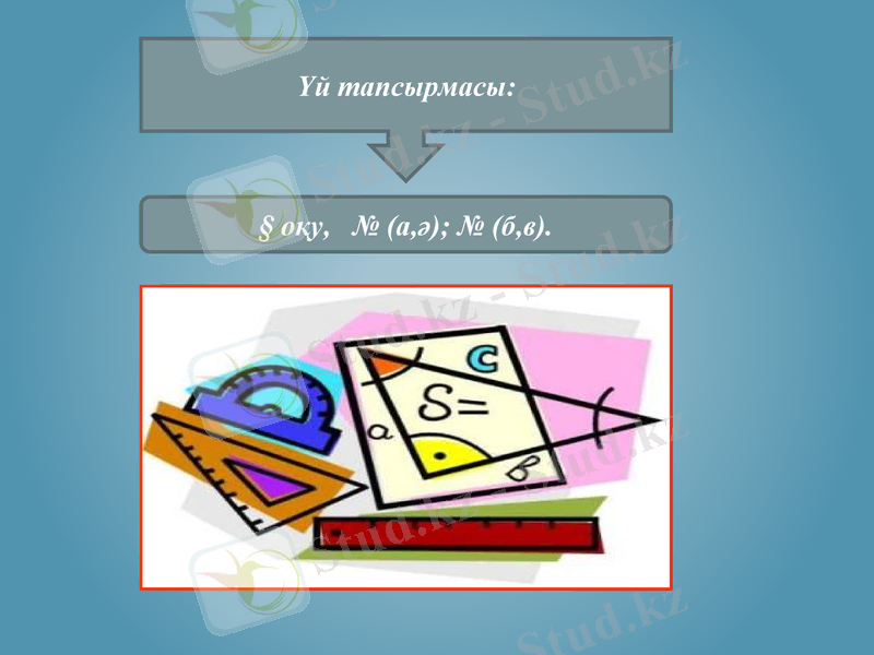 Slide 11