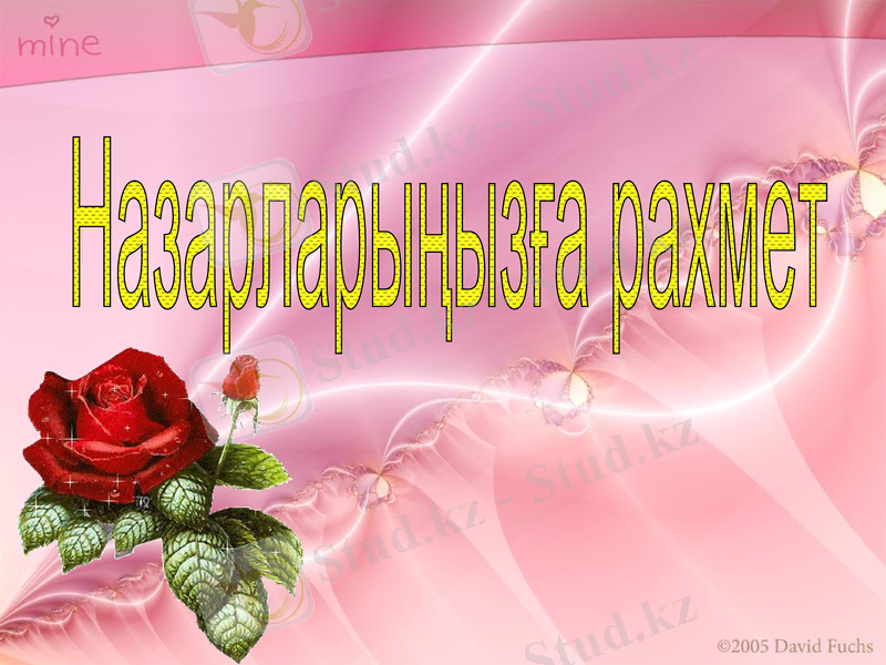 Slide 32