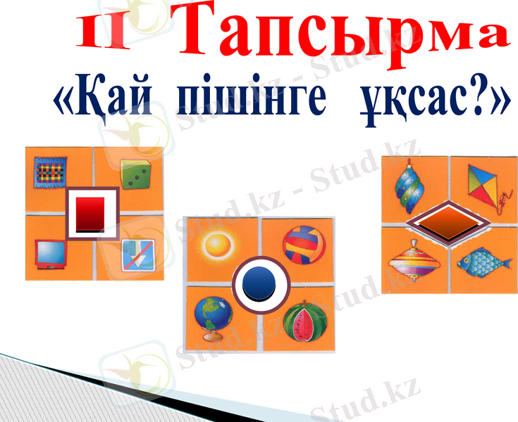 Slide 10