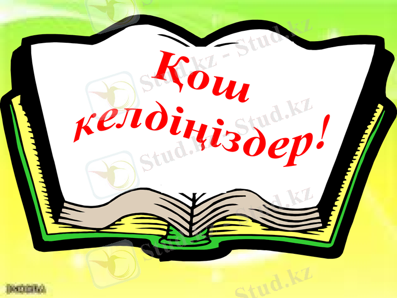 Slide 2