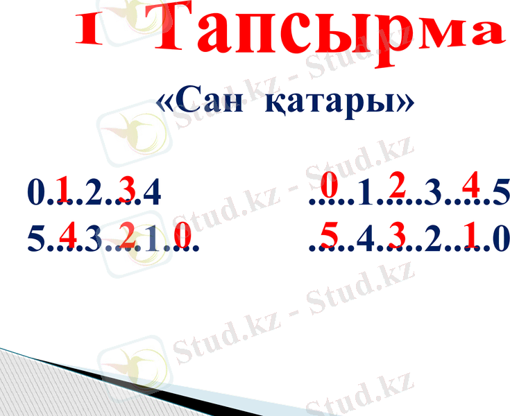 Slide 9