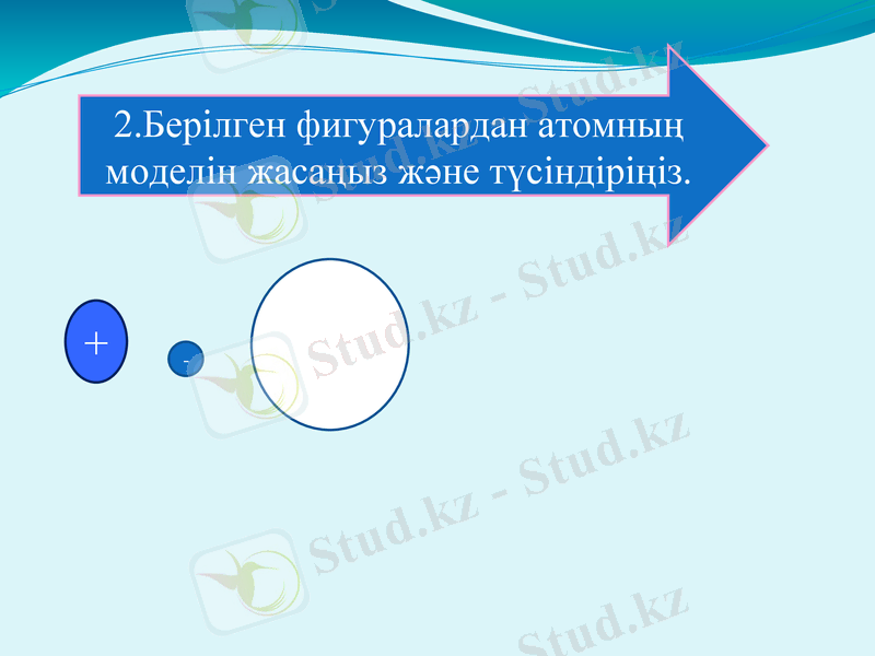 Slide 17