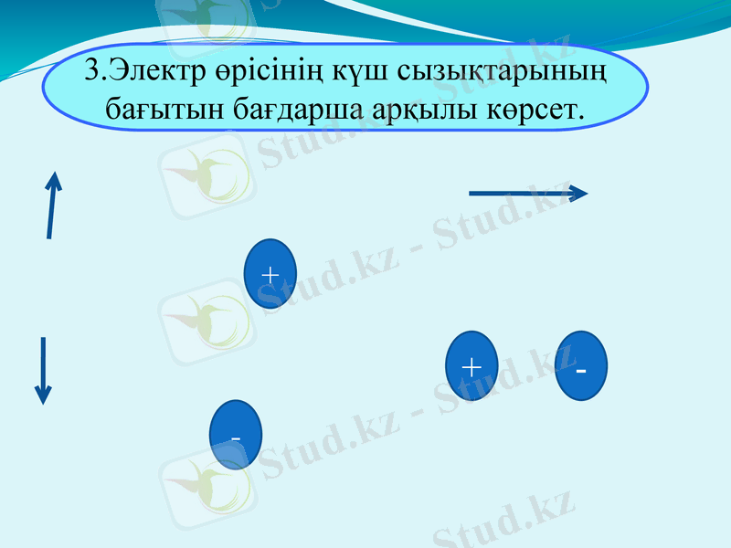 Slide 18