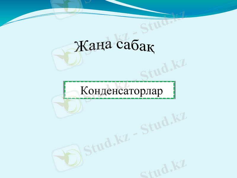 Slide 19