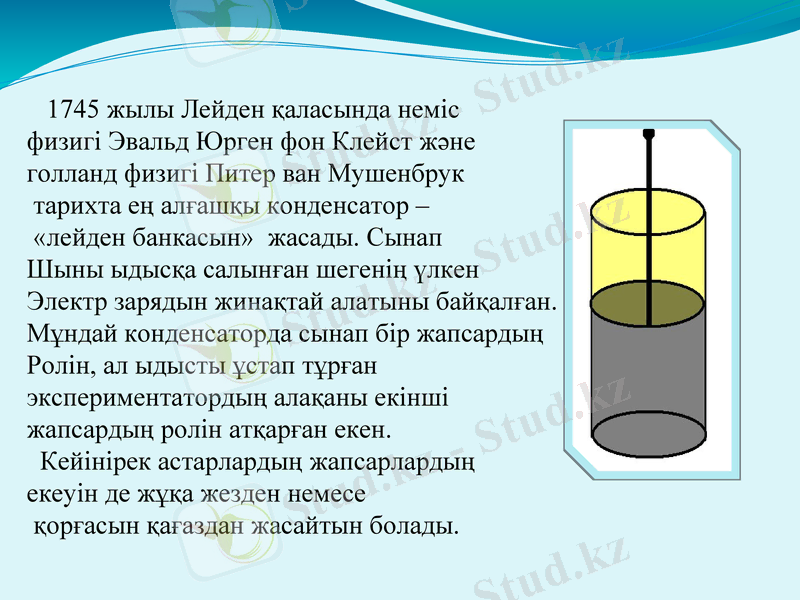 Slide 20