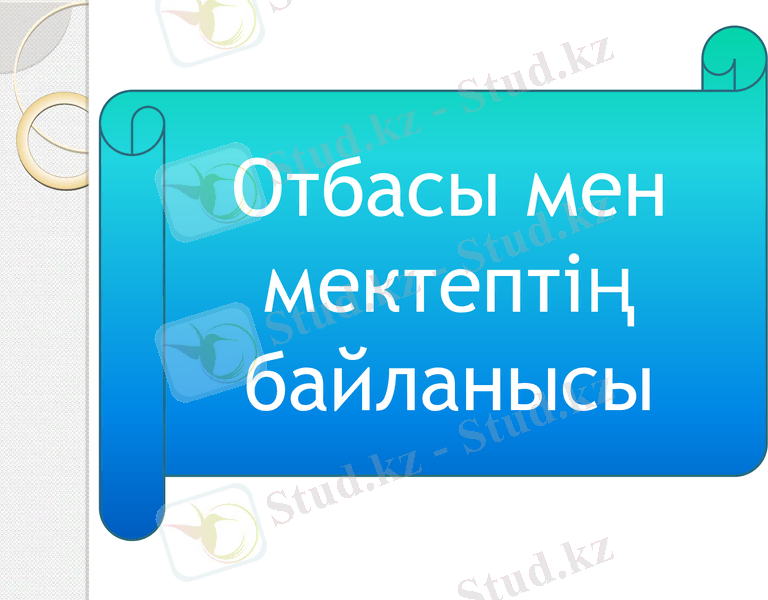 Slide 1