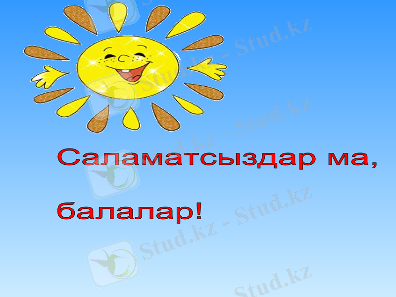Slide 1