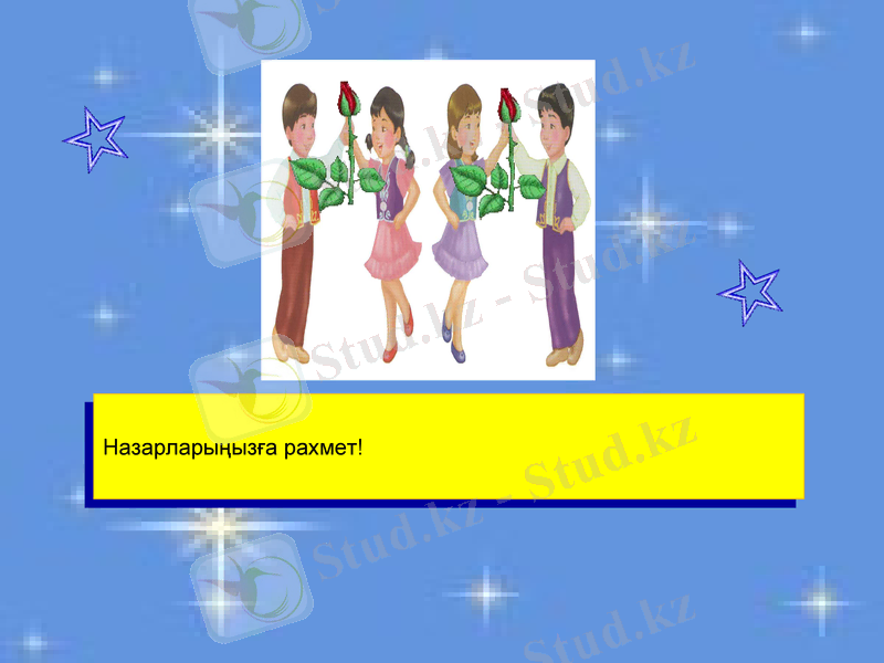Slide 21
