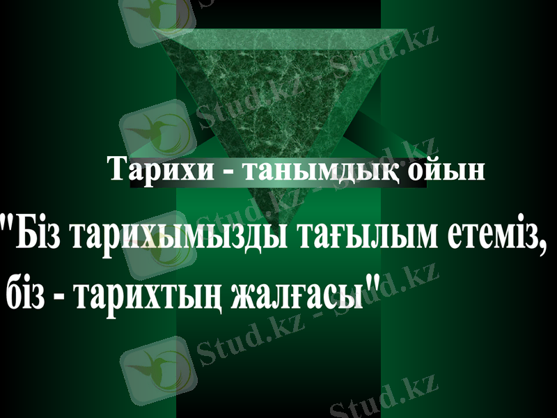 Slide 1