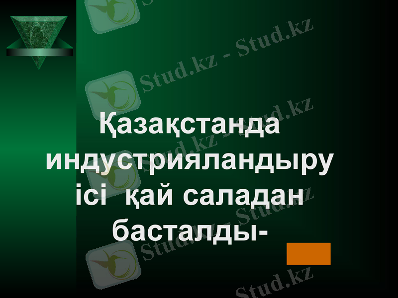 Slide 22