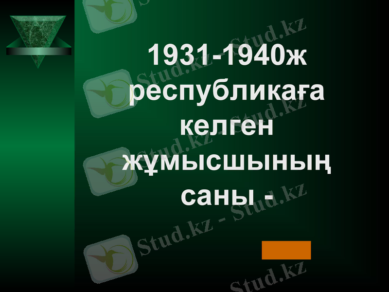 Slide 30