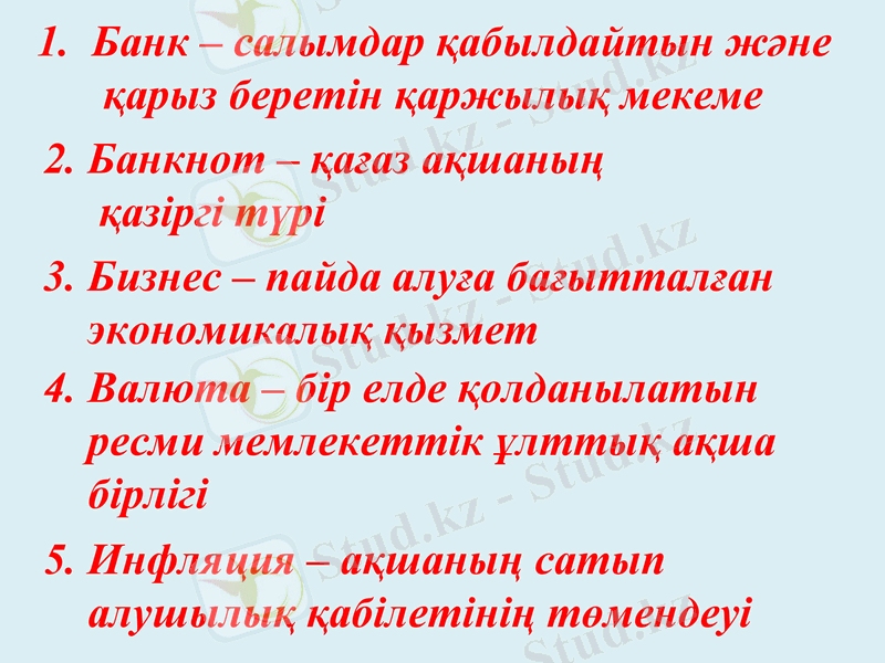 Slide 10