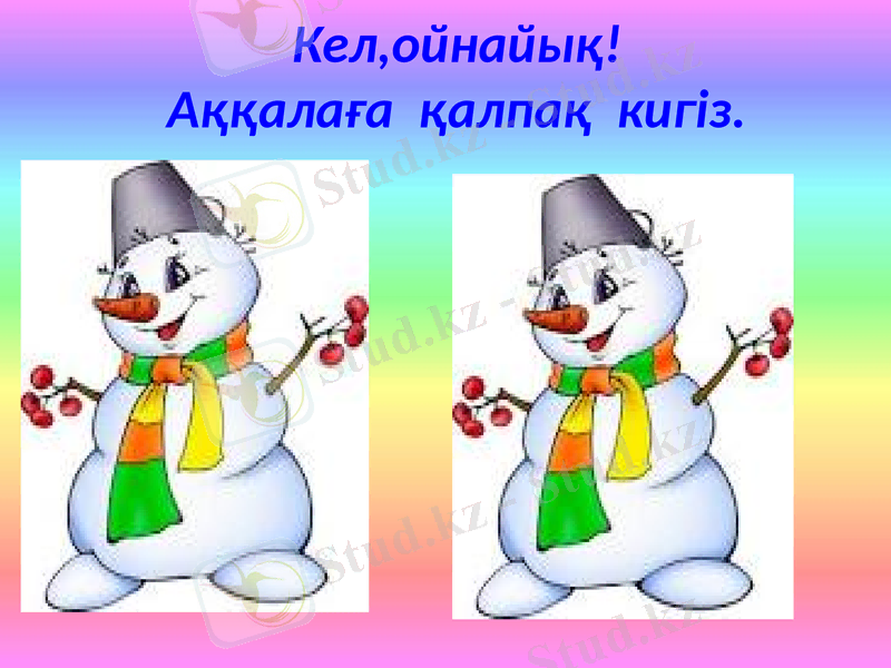 Slide 2