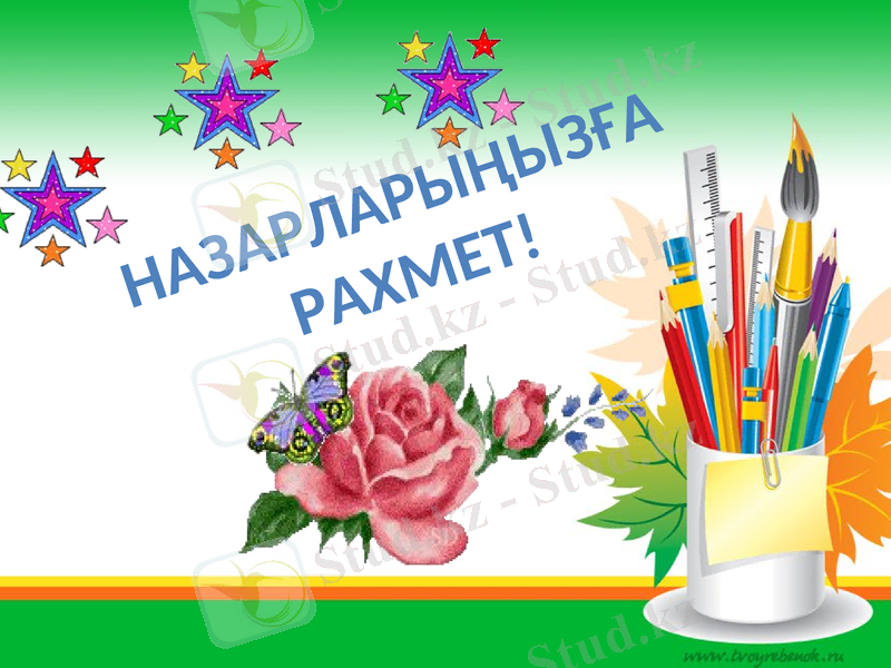 Slide 49