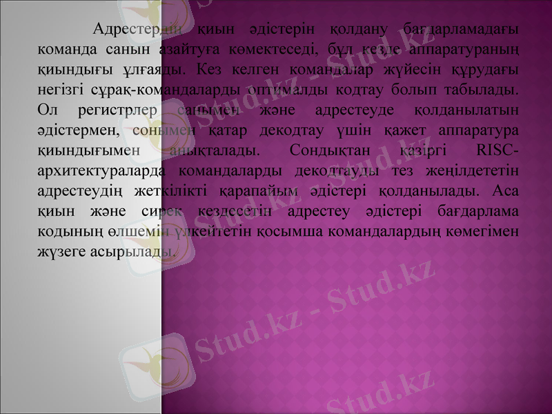 Slide 10