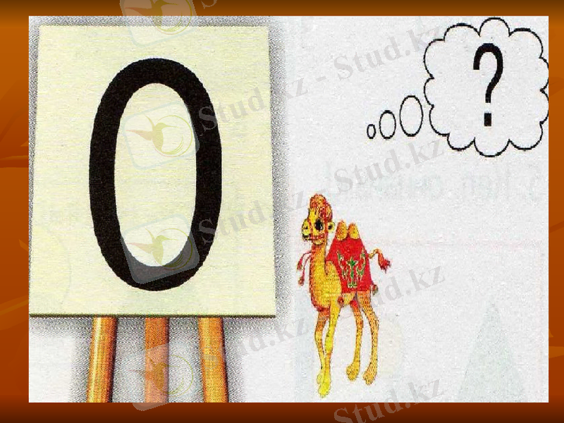 Slide 14