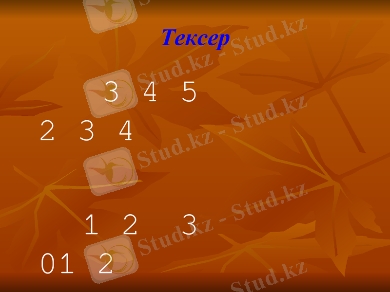 Slide 16