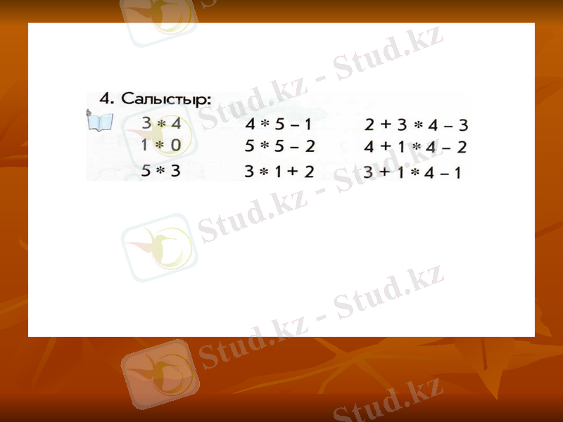 Slide 20