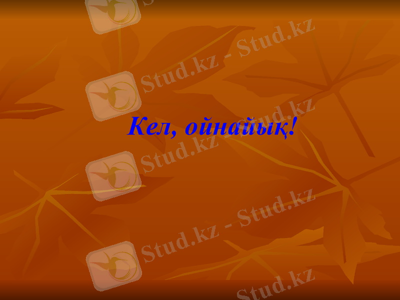 Slide 21