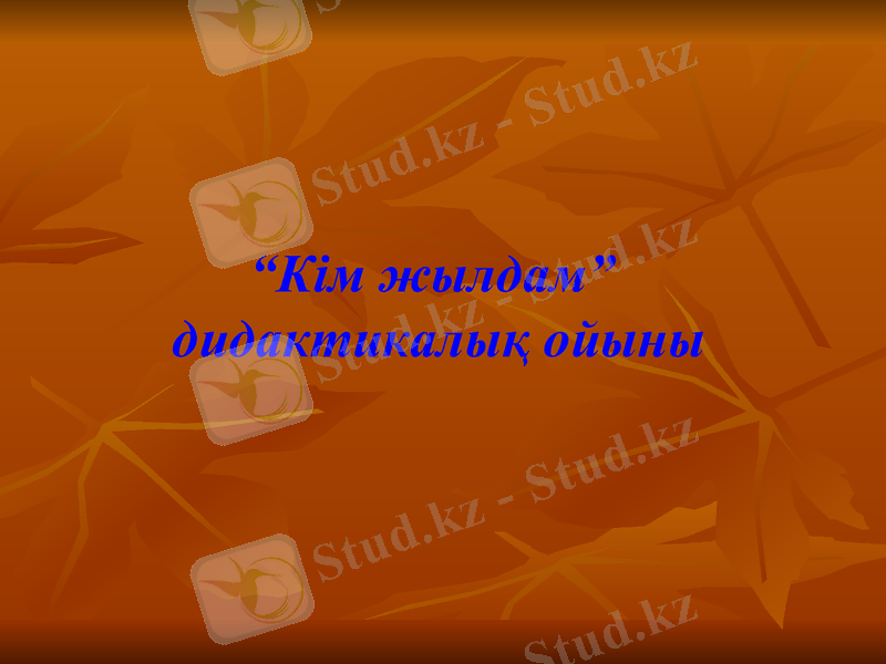 Slide 3