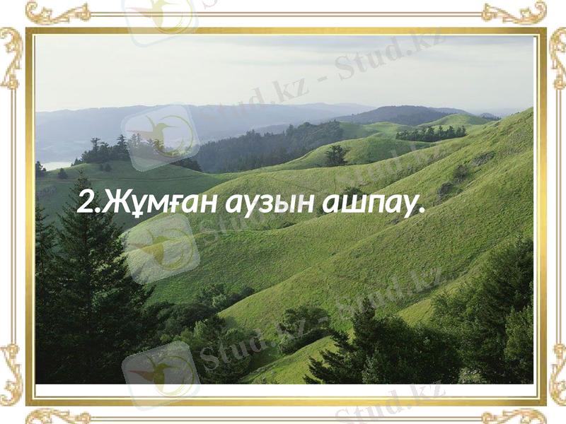 Slide 39