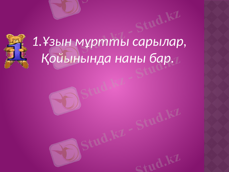 Slide 49