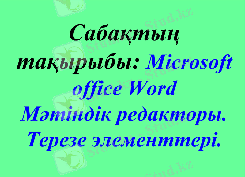 Slide 1