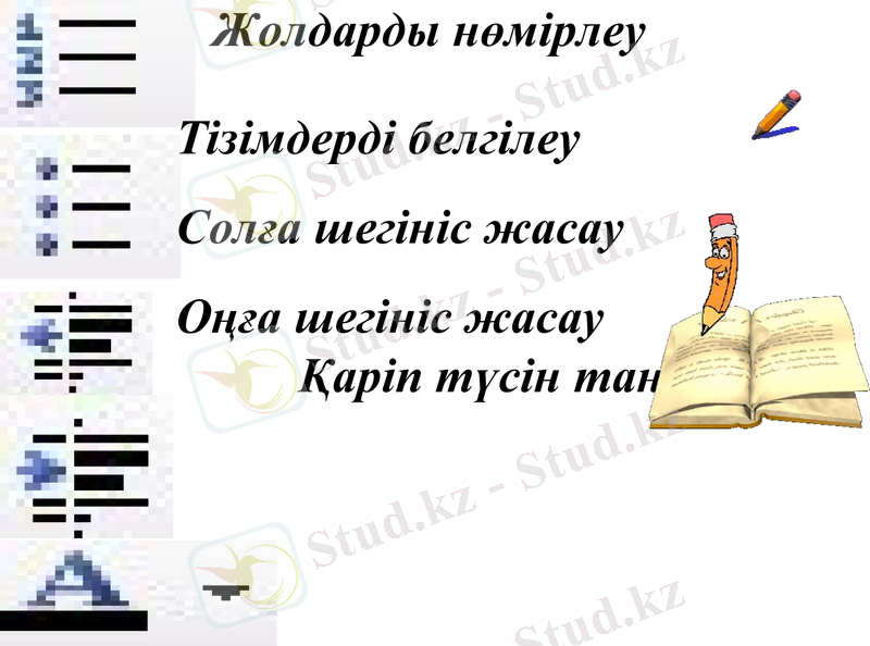 Slide 10