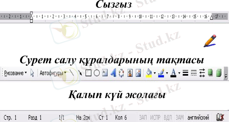 Slide 11