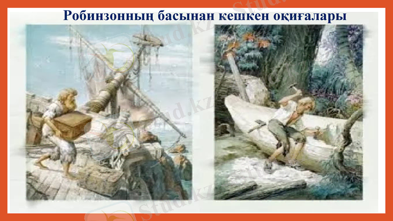 Slide 14