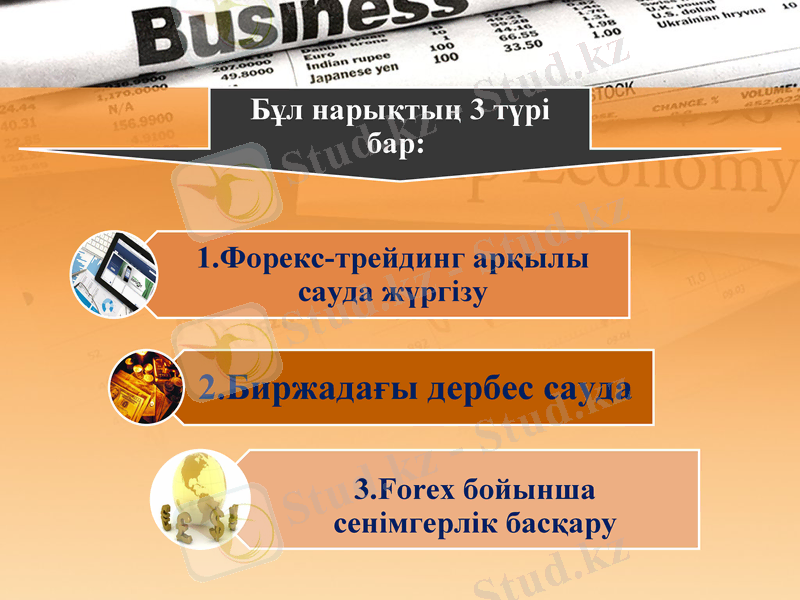 Slide 10