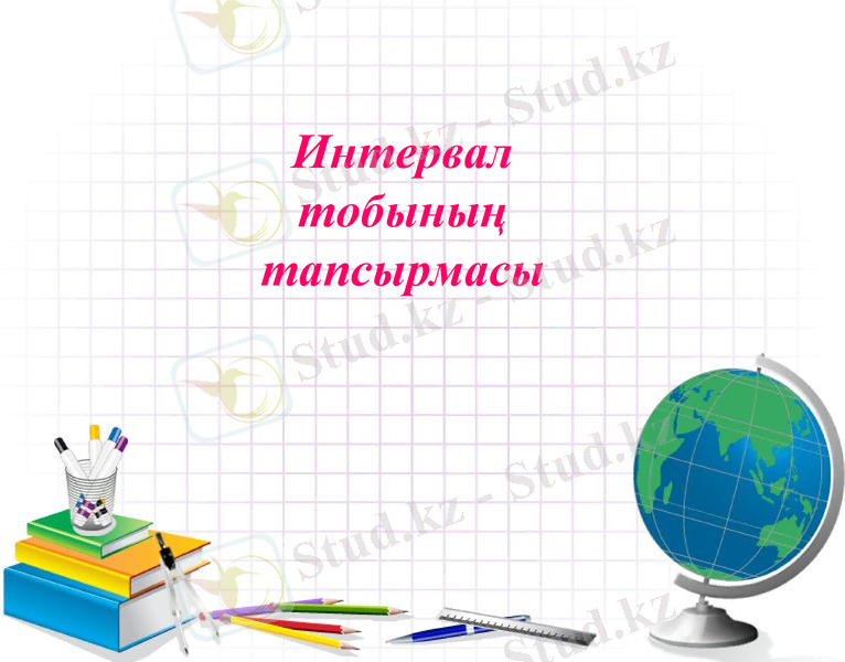 Slide 10