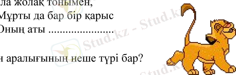 Slide 22