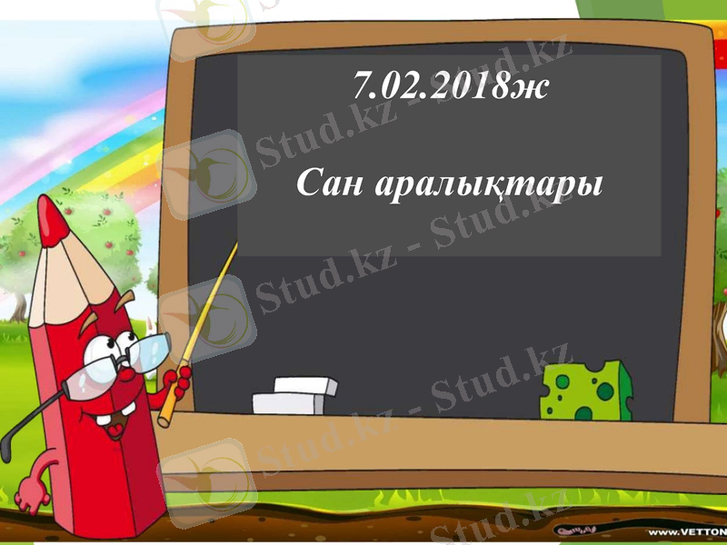Slide 6