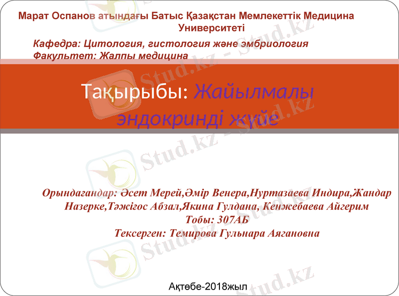 Slide 1