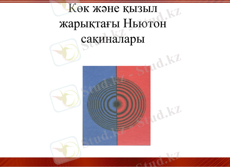 Slide 27