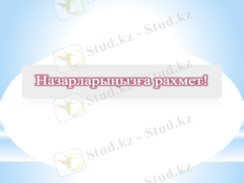 Slide 10