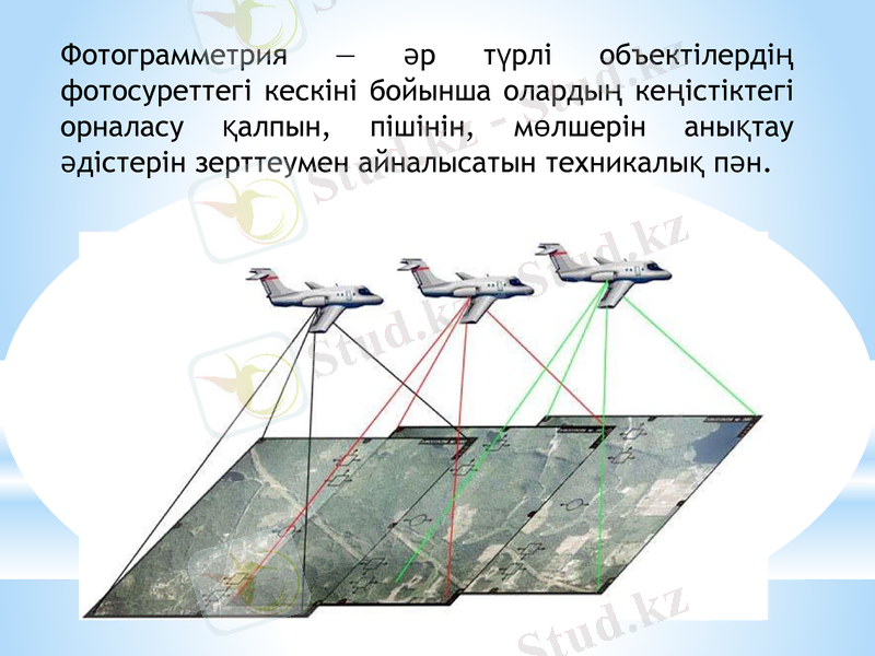 Slide 3