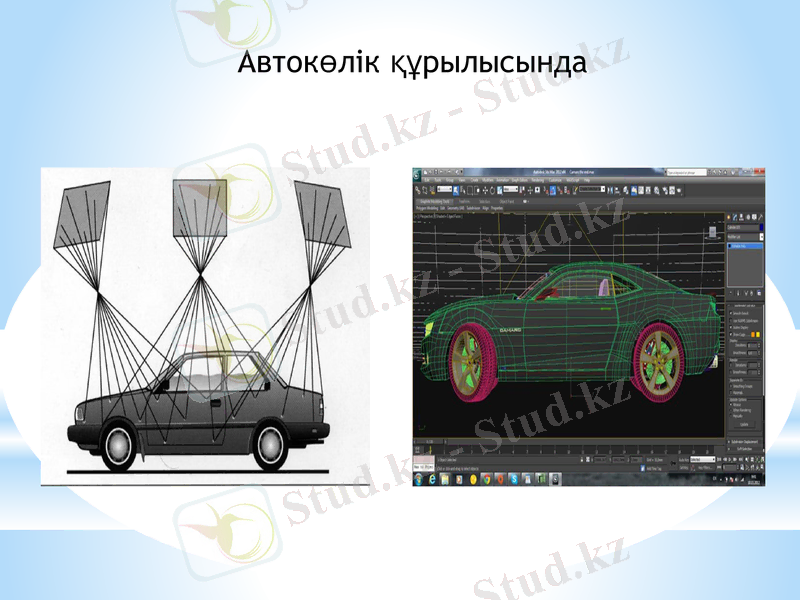 Slide 6