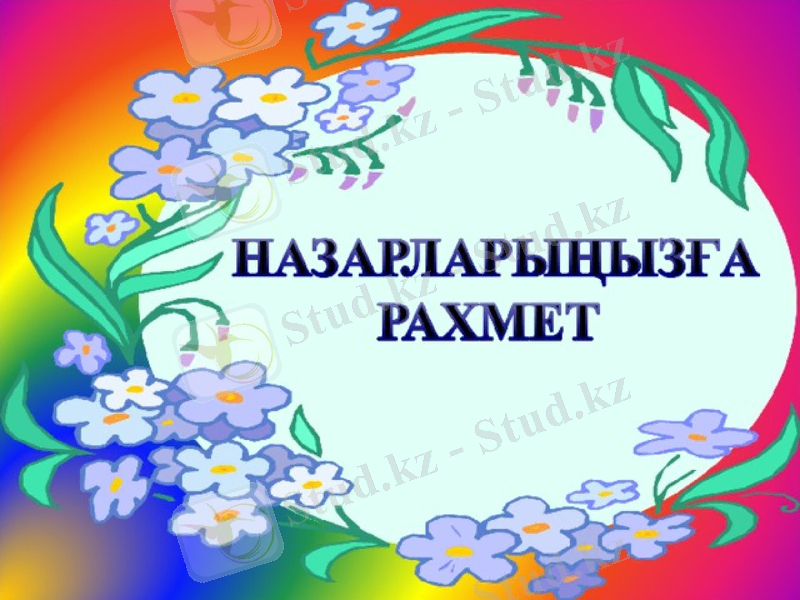 Slide 10