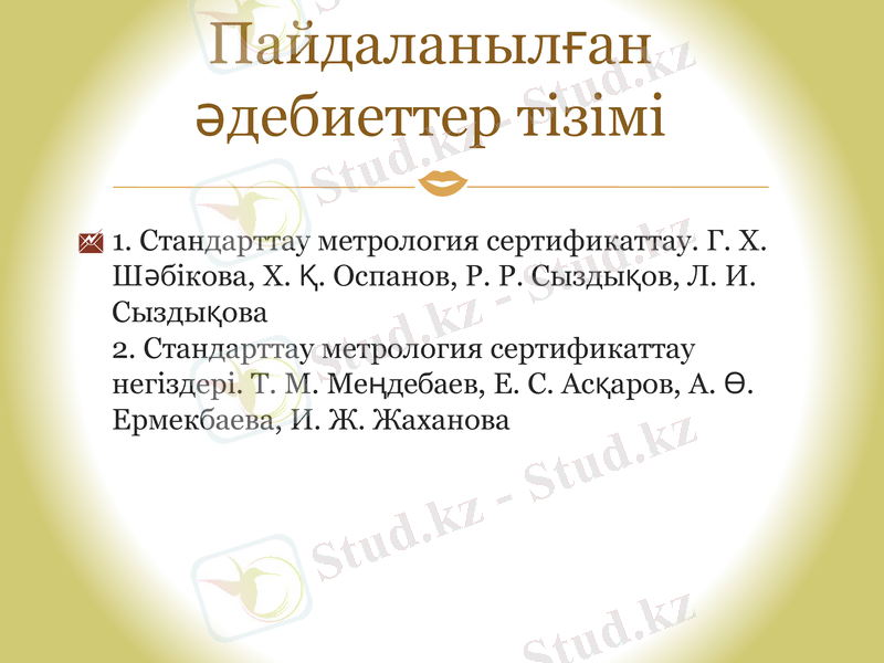 Slide 11