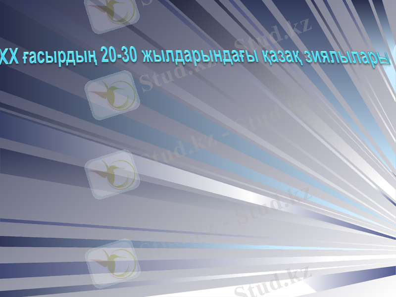 Slide 1