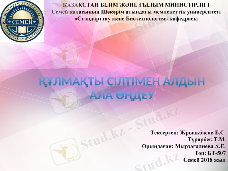 Slide 1
