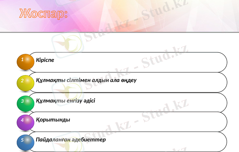 Slide 2