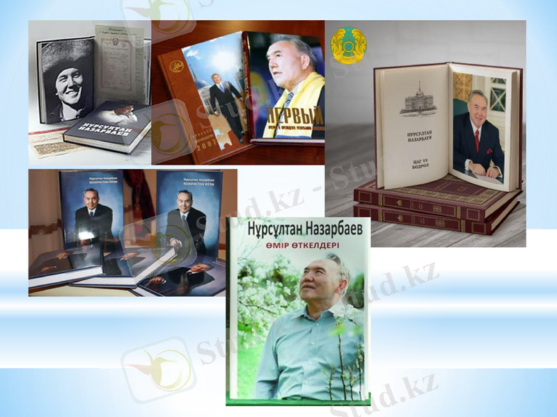 Slide 19