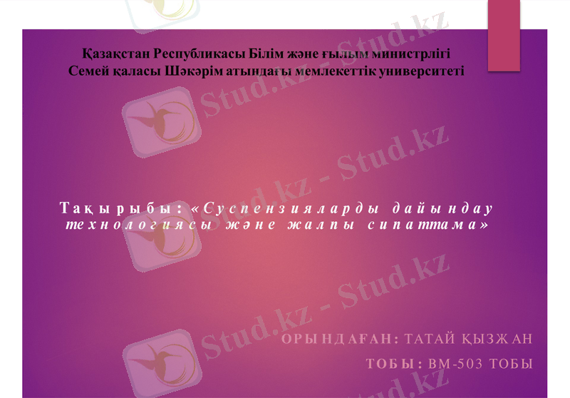 Slide 1