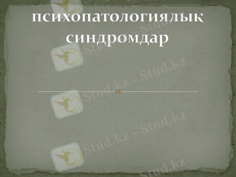 Slide 1