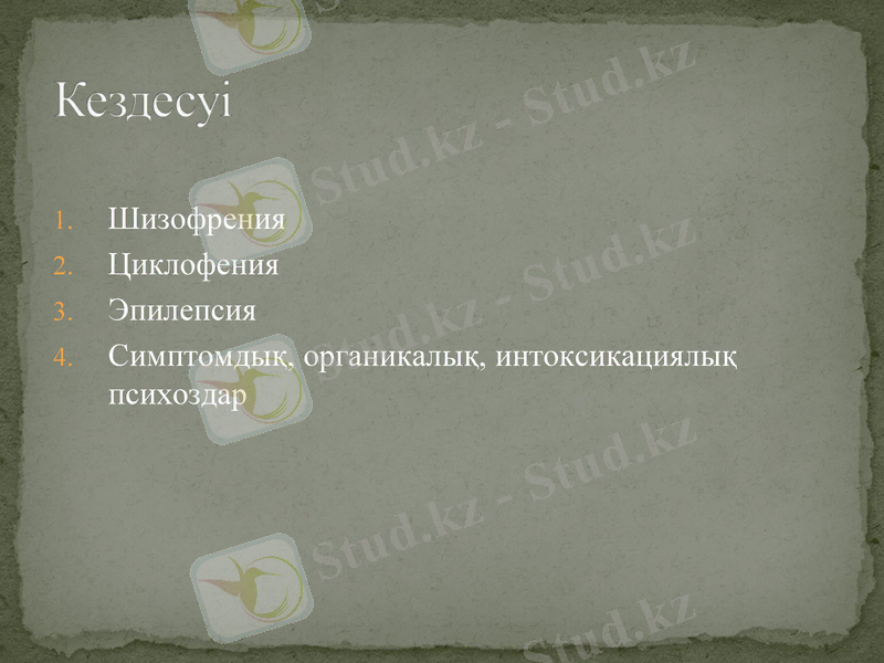 Slide 23