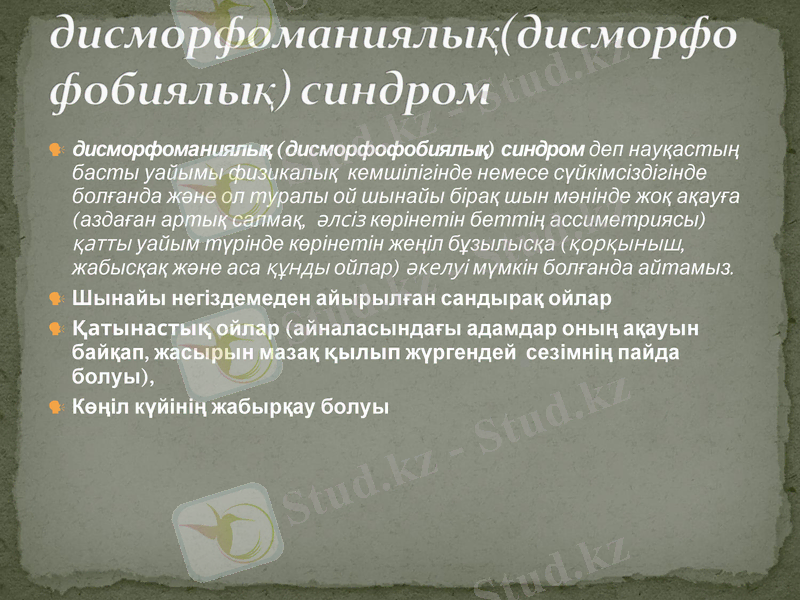 Slide 26