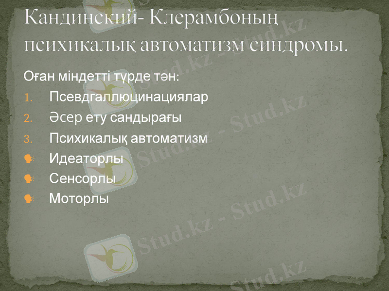 Slide 27